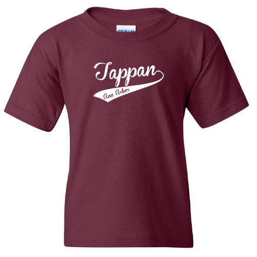 Youth Gildan Heavy Cotton Basic T-Shirt -- Maroon