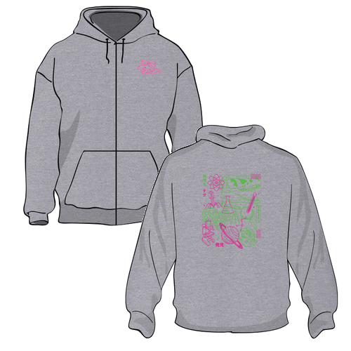 Gildan Full Zip Hooded Sweatshirt -- Sport Grey