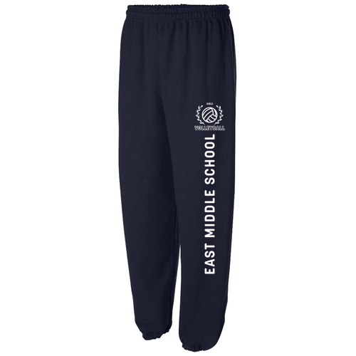 Gildan Elastic Bottom Sweatpants -- Navy