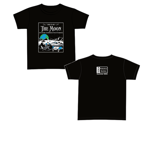 Gildan Heavy Cotton Basic Youth T-Shirt -- Black
