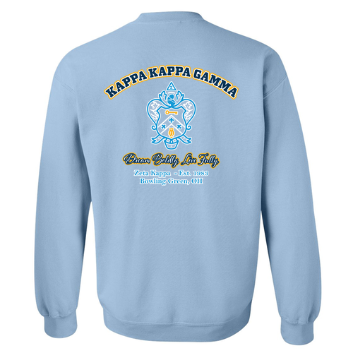 Gildan Heavy Blend Crew Neck Sweatshirt -- Light Blue