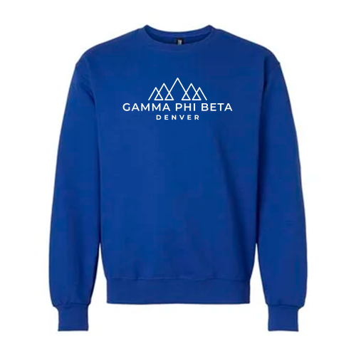 Gildan Maxweight Crewneck Sweatshirt -- Deep Royal