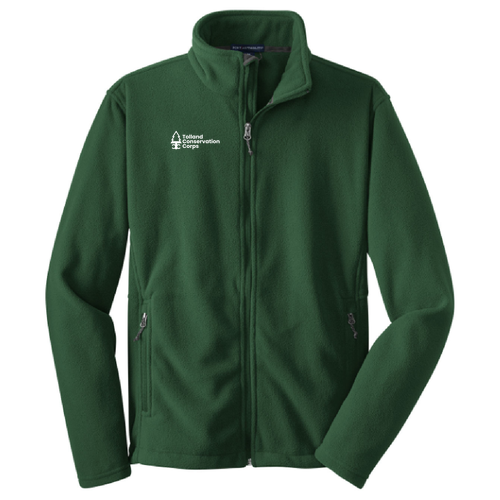 Fleece Jacket -- Forest Green