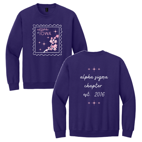 Gildan Heavy Blend Crew Neck Sweatshirt -- Purple