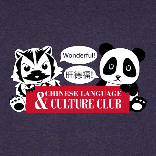 Gildan Heavy Cotton Basic T-Shirt -- Blackberry