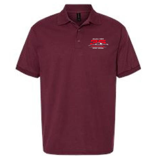 Gildan DryBlend Jersey Polo -- Maroon
