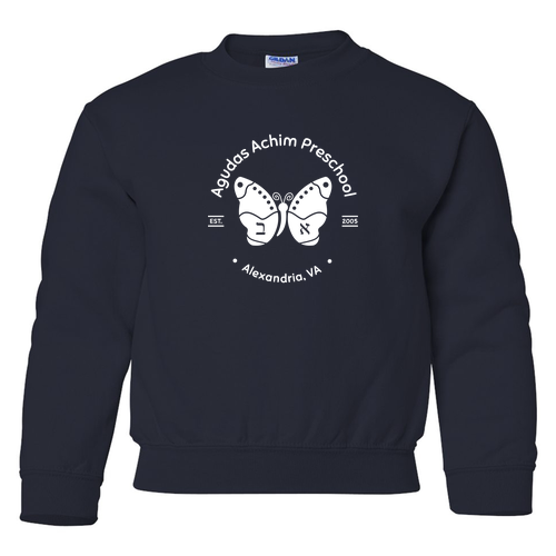 Gildan Heavy Blend Youth Crew Neck Sweatshirt -- Navy