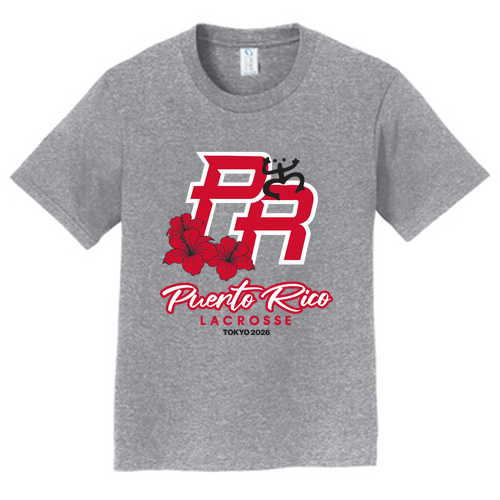 Youth Basic Tee -- Athletic Heather NO BACK