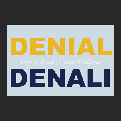 Gildan Heavy Blend Hooded Sweatshirt -- Denial Denali