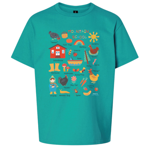 Youth Gildan Ultra Cotton Basic T-Shirt -- Jade Dome