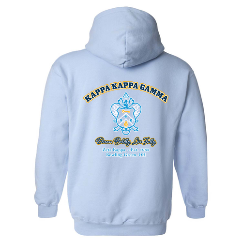 Gildan Heavy Blend Hooded Sweatshirt -- Light Blue