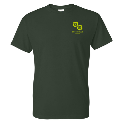 Mens/Unisex Gildan DryBlend 50/50 T-Shirt -- Forest Green