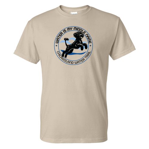 Gildan DryBlend 50/50 T-Shirt -- Sand