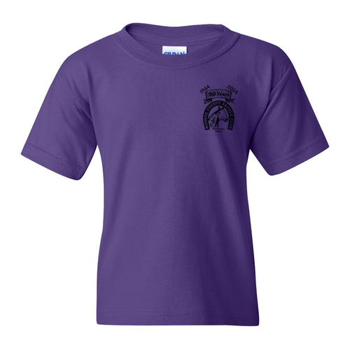 Gildan Heavy Cotton Basic Youth T-Shirt -- Purple