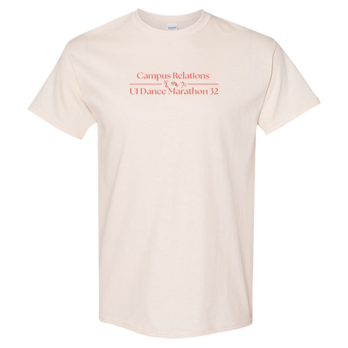 Gildan Heavy Cotton Basic T-Shirt -- Natural