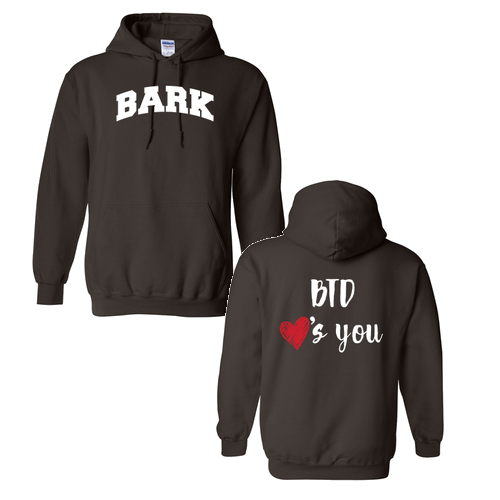 Gildan Heavy Blend Hooded Sweatshirt -- Dark Chocolate