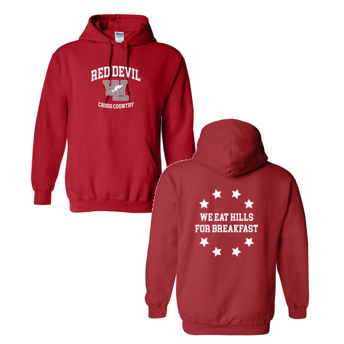 Gildan Red Adult Hooded Sweatshirt