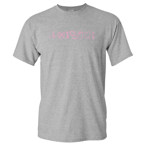 Stethoscope Gildan Heavy Cotton Basic T-Shirt -- Sport Grey