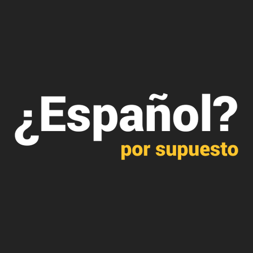 Por Supuesto Port and Company Fan Favorite Tee -- Jet Black