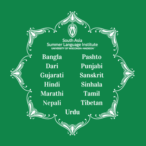 Gildan Ultra Cotton Basic T-Shirt -- Kelly Green