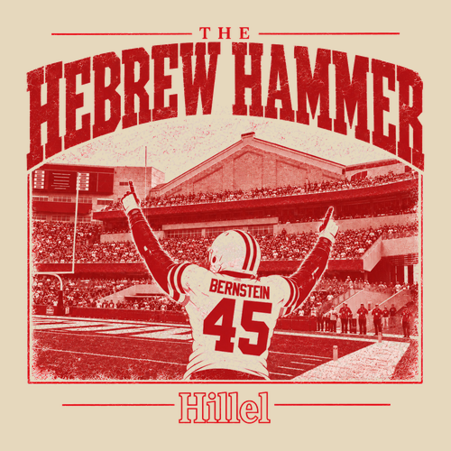 Hebrew Hammer Tee
