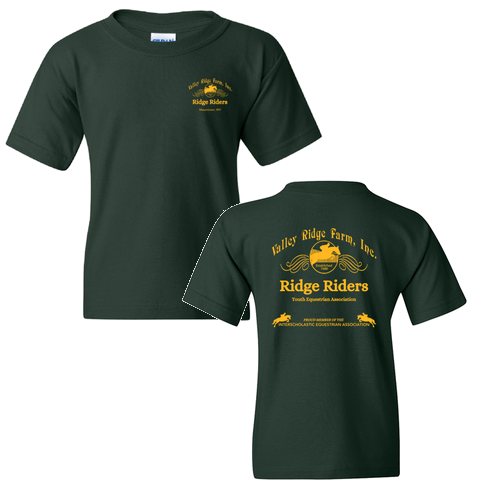 Gildan Heavy Cotton Basic Youth T-Shirt -- Forest Green