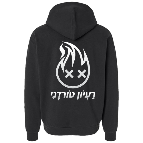 Independent Trading Co. Mainstreet Hooded Sweatshirt -- Black