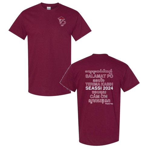 Gildan Heavy Cotton Basic T-Shirt -- Maroon