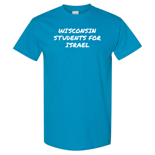 Gildan Heavy Cotton Basic T-Shirt -- Sapphire