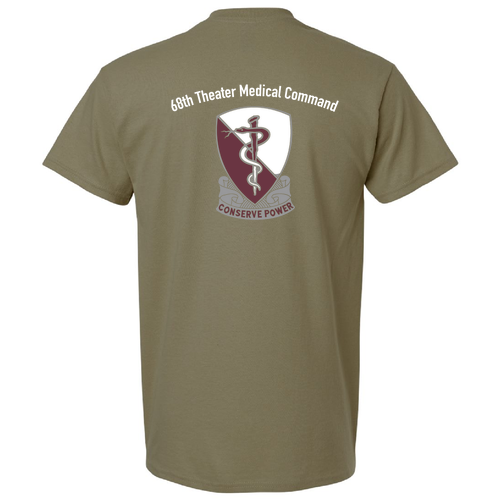 Gildan Ultra Cotton Basic T-Shirt -- Prairie Dust