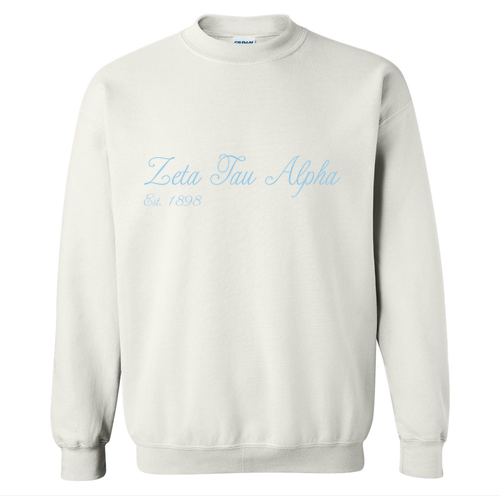 Gildan Heavy Blend Crew Neck Sweatshirt -- White