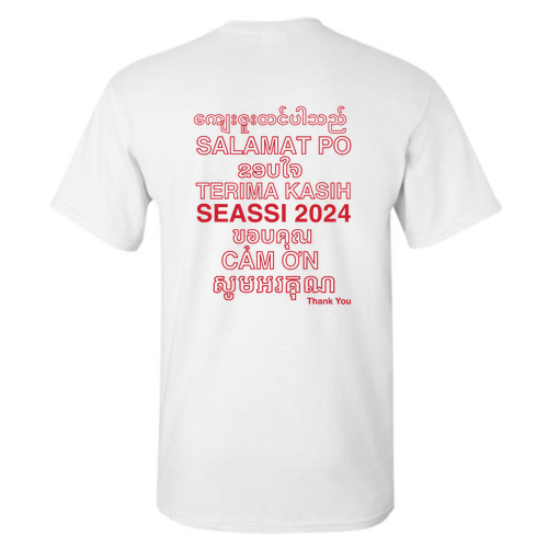 Gildan Heavy Cotton Basic T-Shirt -- White