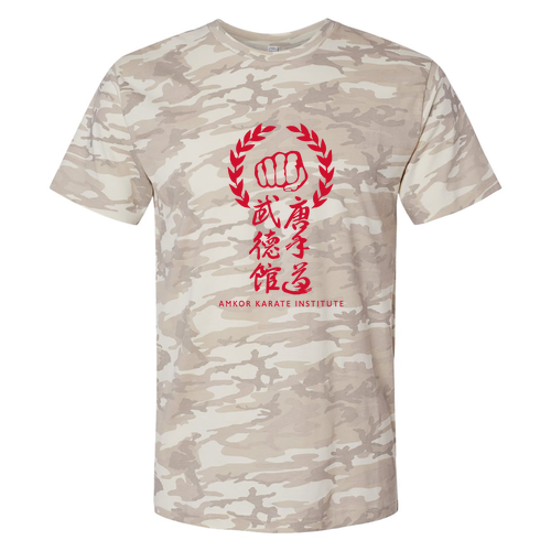 LAT Adult Fine Jersey T-Shirt -- Natural Camo with Red Front