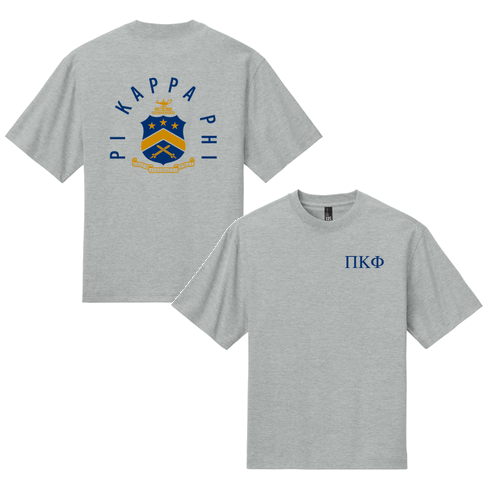 District Heavyweight Very Important Tee -- Light Heather Grey