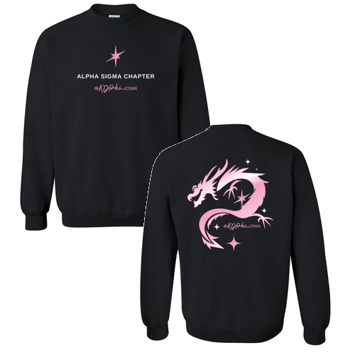 Dragon Gildan Heavy Blend Crew Neck Sweatshirt -- Black