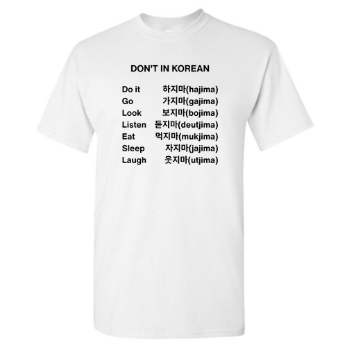 Gildan Heavy Cotton Basic T-Shirt -- White