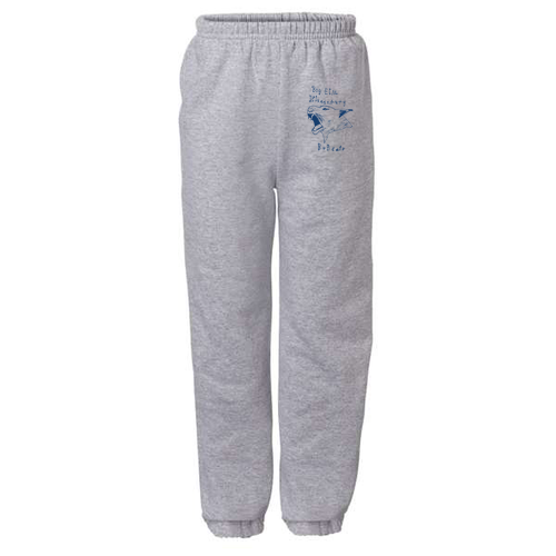 Gildan Elastic Bottom Youth Sweatpants -- Sport Grey