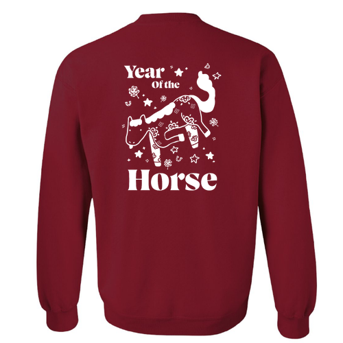 Gildan Heavy Blend Crew Neck Sweatshirt -- Cardinal Red