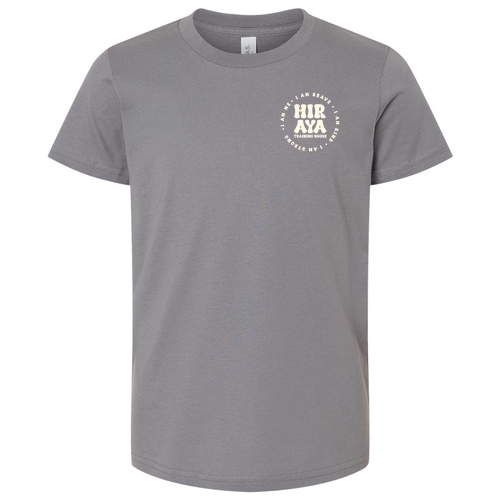 I am Brave Youth Tee -- Storm