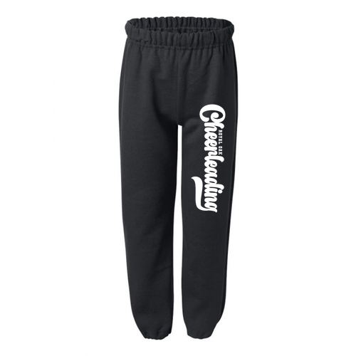 Gildan Elastic Bottom Youth Sweatpants -- Black