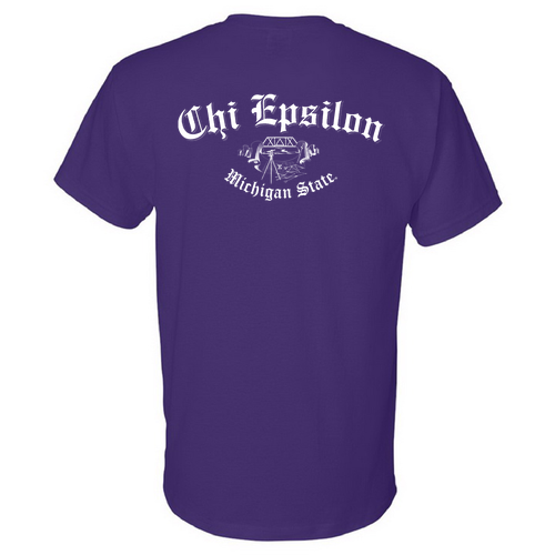 Gildan DryBlend 50/50 T-Shirt -- Purple