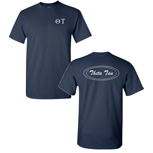 Gildan Heavy Cotton Basic T-Shirt -- Navy