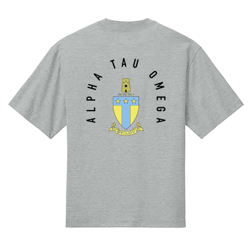 District Heavyweight Very Important Tee -- Light Heather Grey