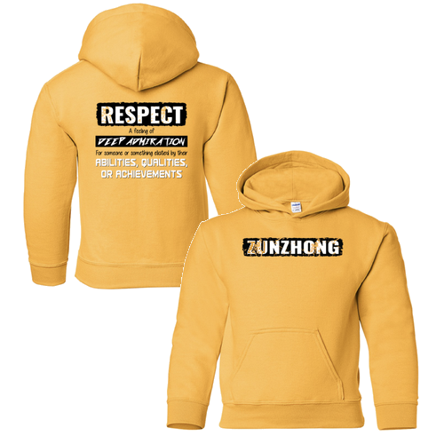 Youth Hoodie Yellow House Gildan