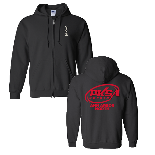 Gildan Full Zip Hooded Sweatshirt -- Black