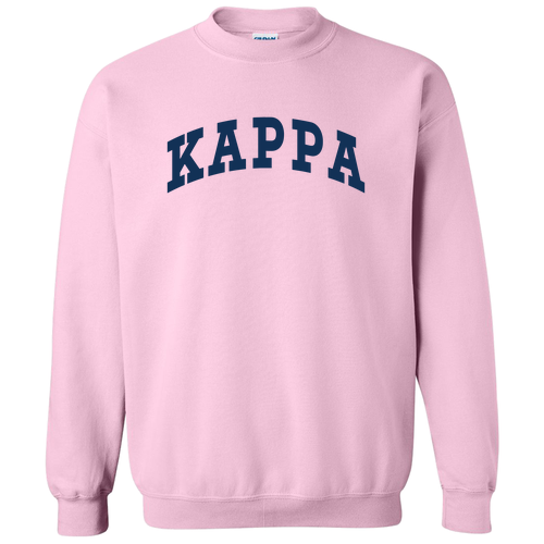 Gildan Heavy Blend Crew Neck Sweatshirt -- Light Pink