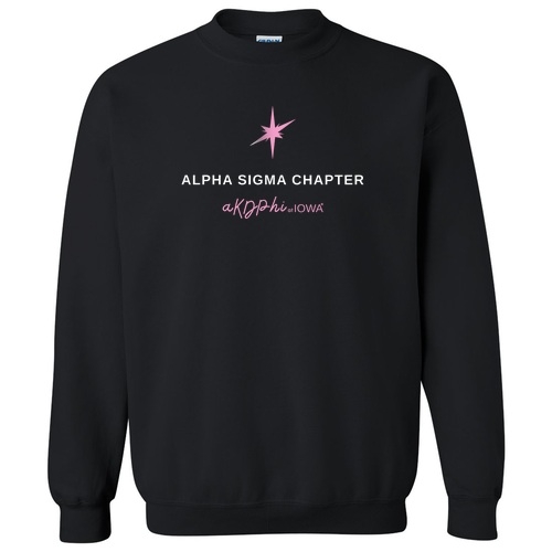 Dragon Gildan Heavy Blend Crew Neck Sweatshirt -- Black