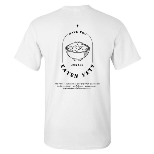 Gildan Heavy Cotton Basic T-Shirt -- White