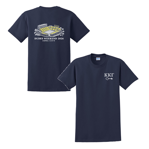 Gildan Ultra Cotton Basic T-Shirt -- Navy