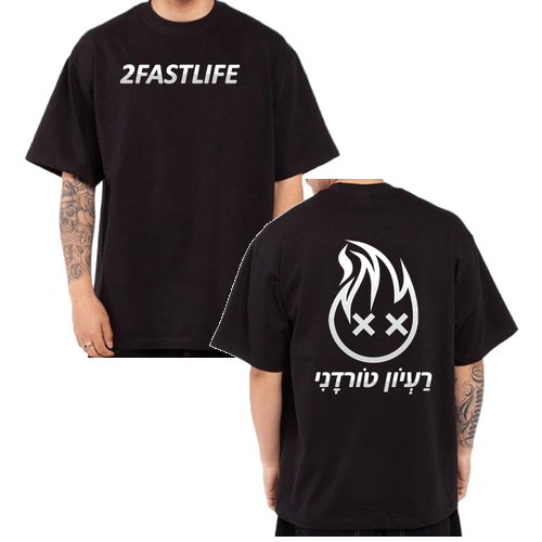 Shaka Wear Adult Max Heavyweight T-Shirt -- Black -- 2FastLife